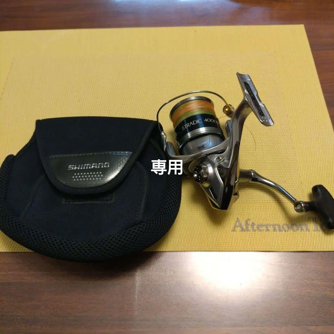 SHIMANO STRADIC 4000XGM-K ストラディック　ケース付