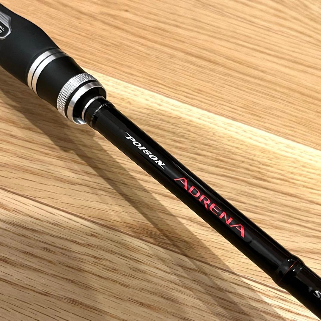 シマノ ポイズンアドレナ 1610M-G