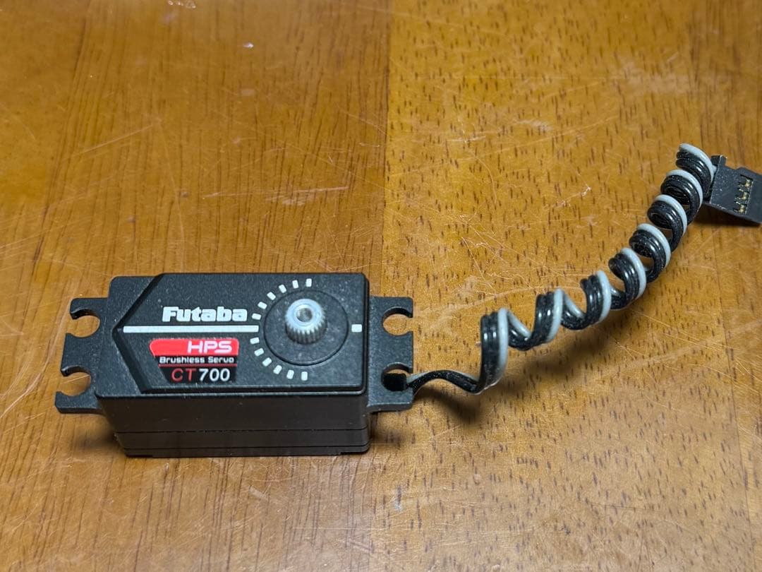 Futaba CT700 ブラシレスサーボ