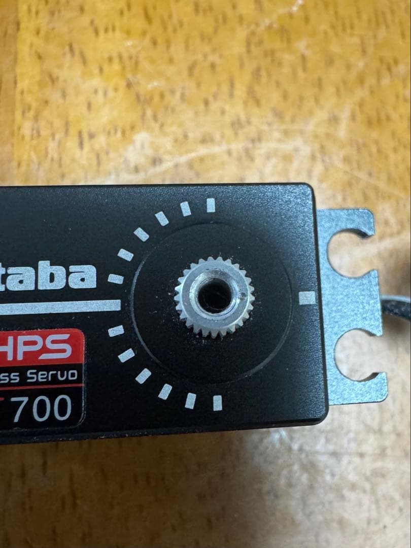 Futaba CT700 ブラシレスサーボ