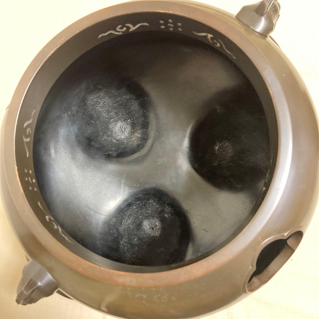 茶道具　金森紹栄　風炉　鬼面風炉　鋳物　工芸品