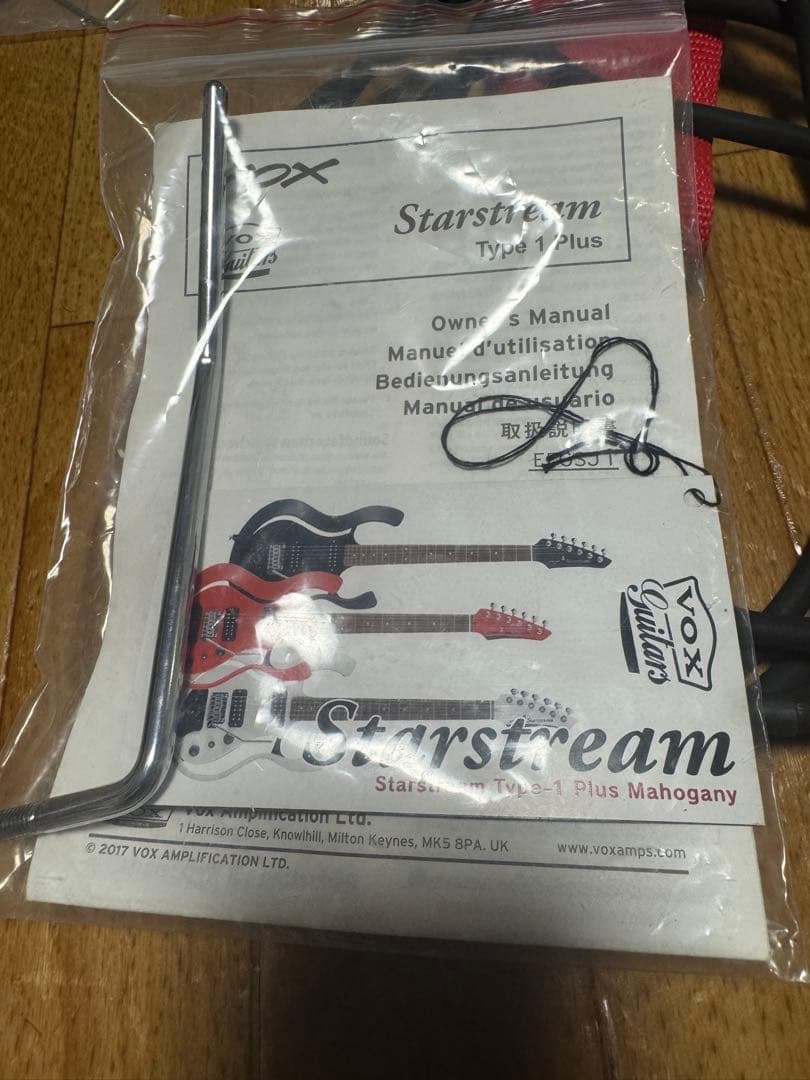 価格交渉可VOX Starstream Type 1 Plus Mahogany