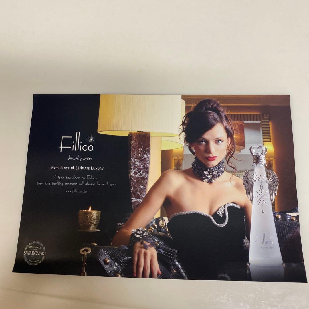 い*こ様 Fillico クロミジュアリーウォーター21