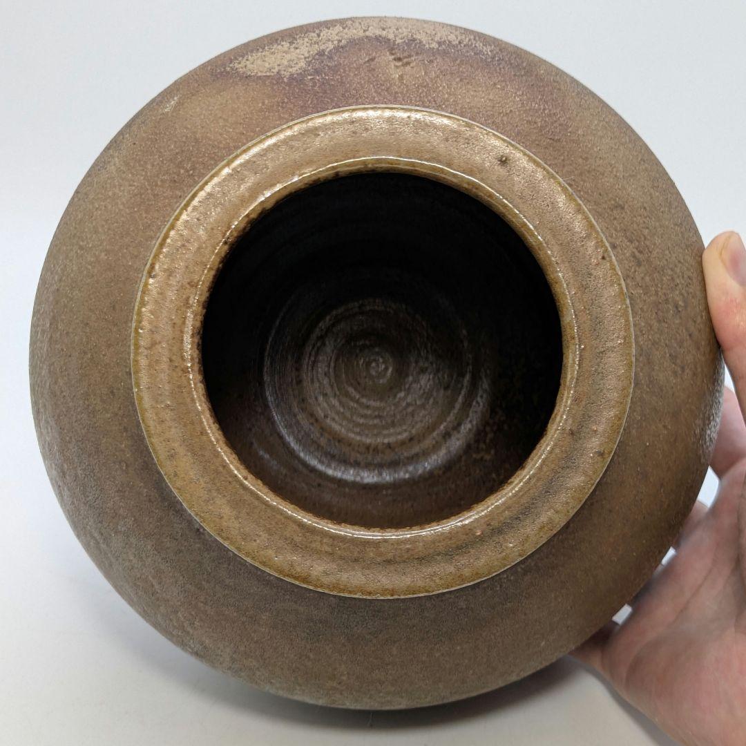 大平誠之助 備前焼 壺 共箱栞 壷 花器 フラワーベース 花入 花生 花瓶 置物