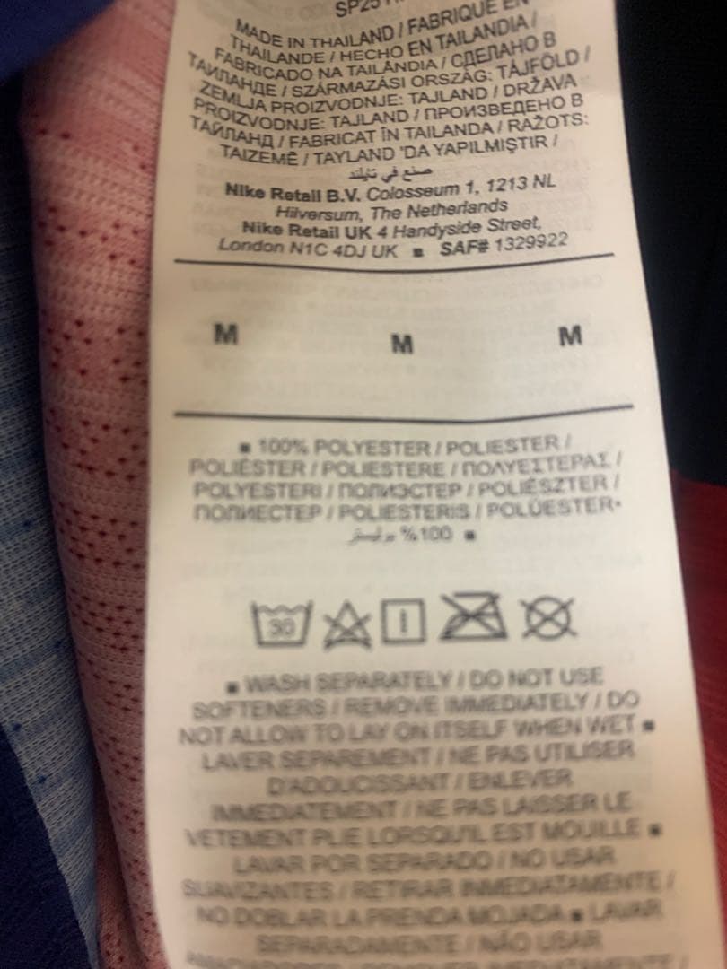 入手困難 ラミン ヤマル バルセロナ オーセンティック ユニフォーム 国王杯