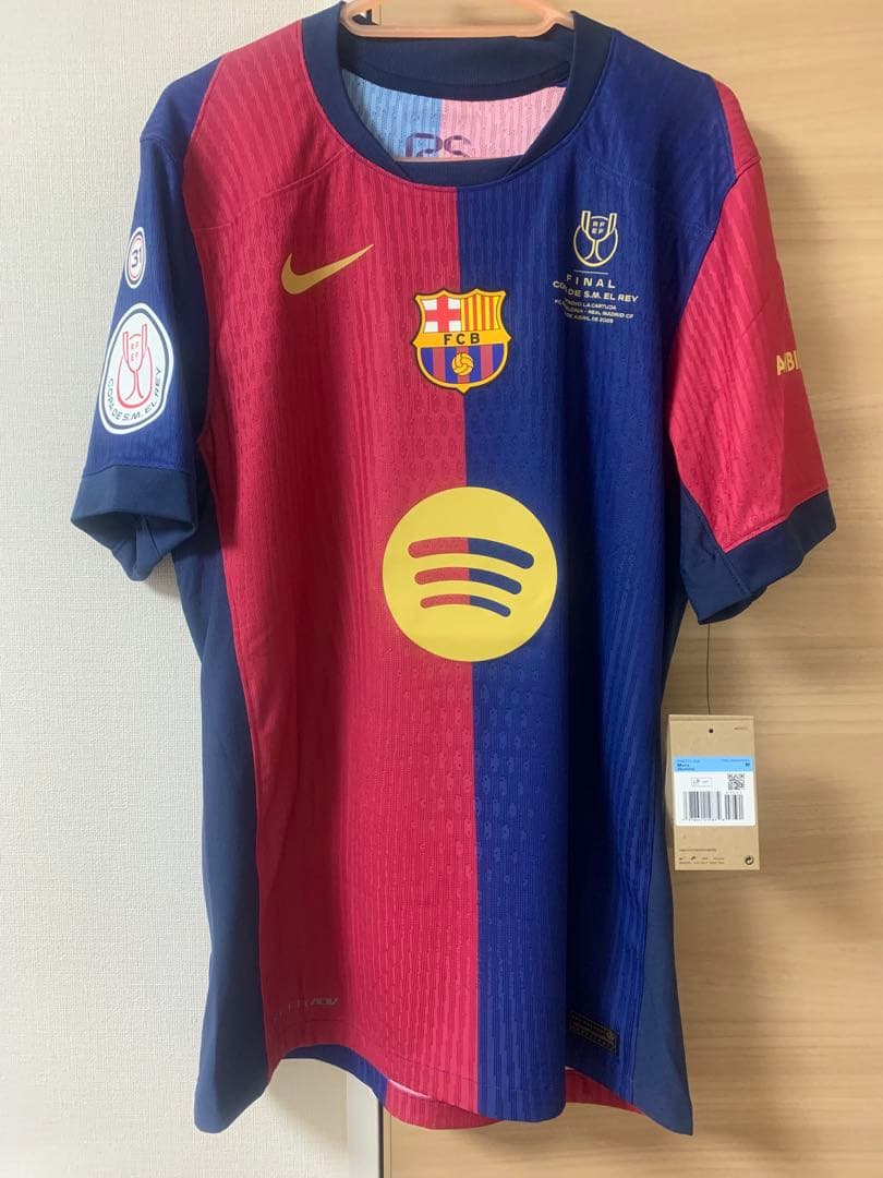 入手困難 ラミン ヤマル バルセロナ オーセンティック ユニフォーム 国王杯