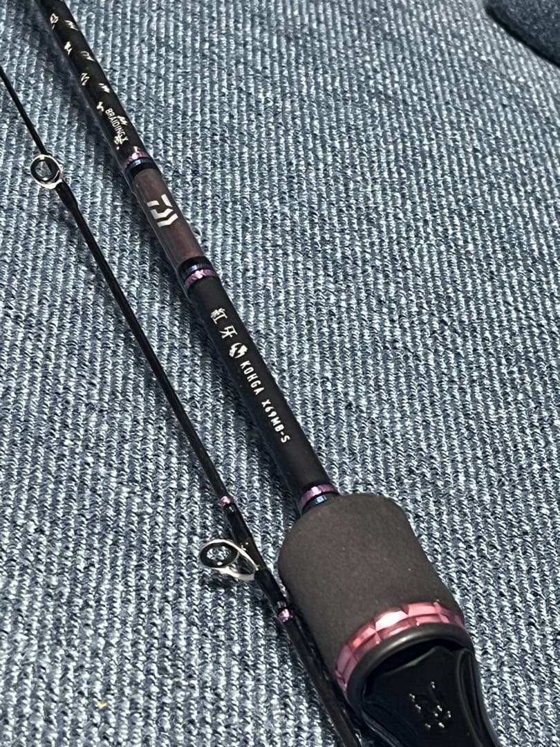 新品未使用❗️ダイワ　紅牙X69MB-S