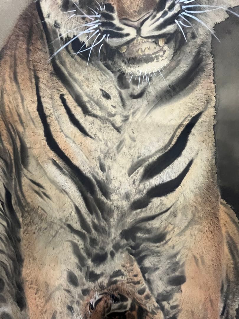 開運・厄除け 水墨画 掛軸 小山田秋甫 親子虎図 風水 日本画