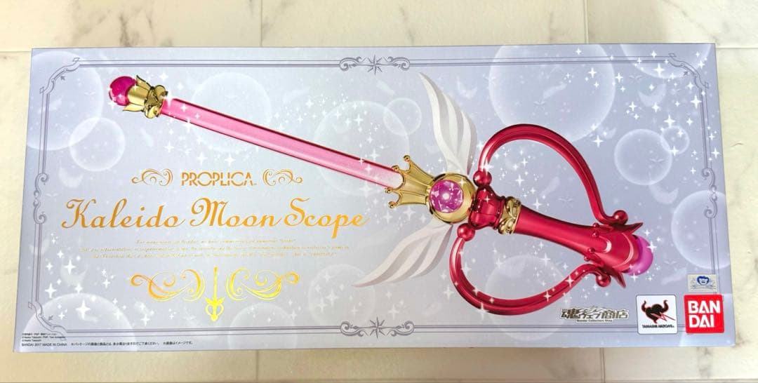 【新品未開封】PROPLICA カレイドムーンスコープ 美少女戦士セーラームーン