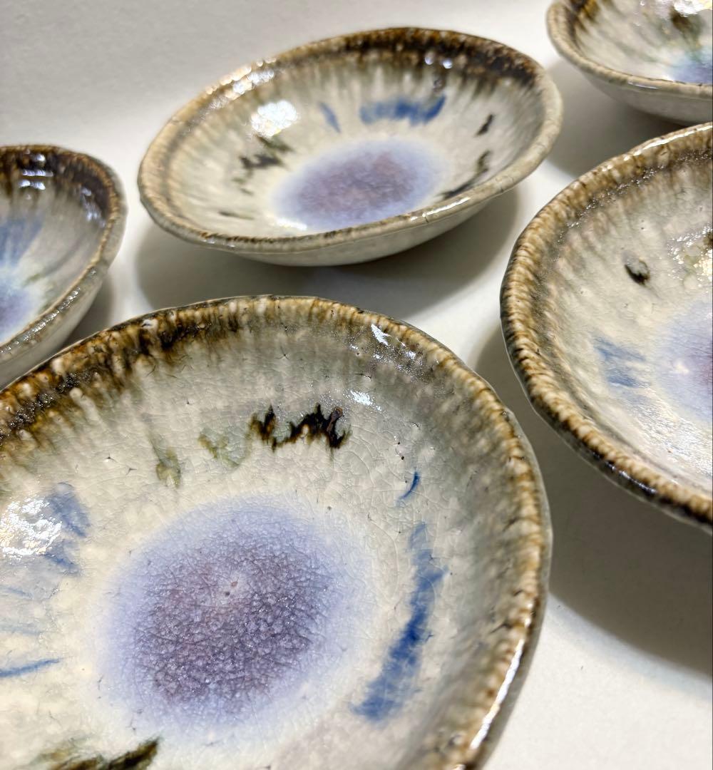 信楽焼 鈴木厳 中鉢 中皿 5客 灰釉 紫釉 和食器 作家物 厳 在銘