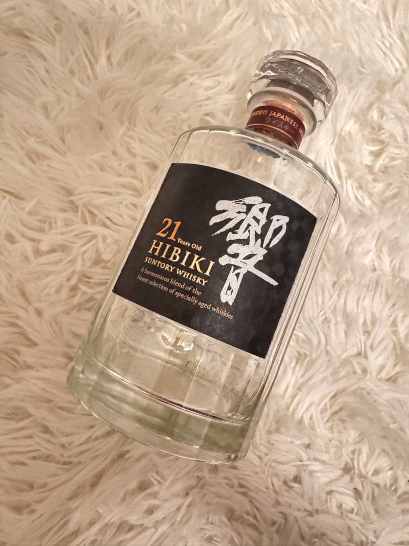 響21年 響12年　空瓶　箱あり