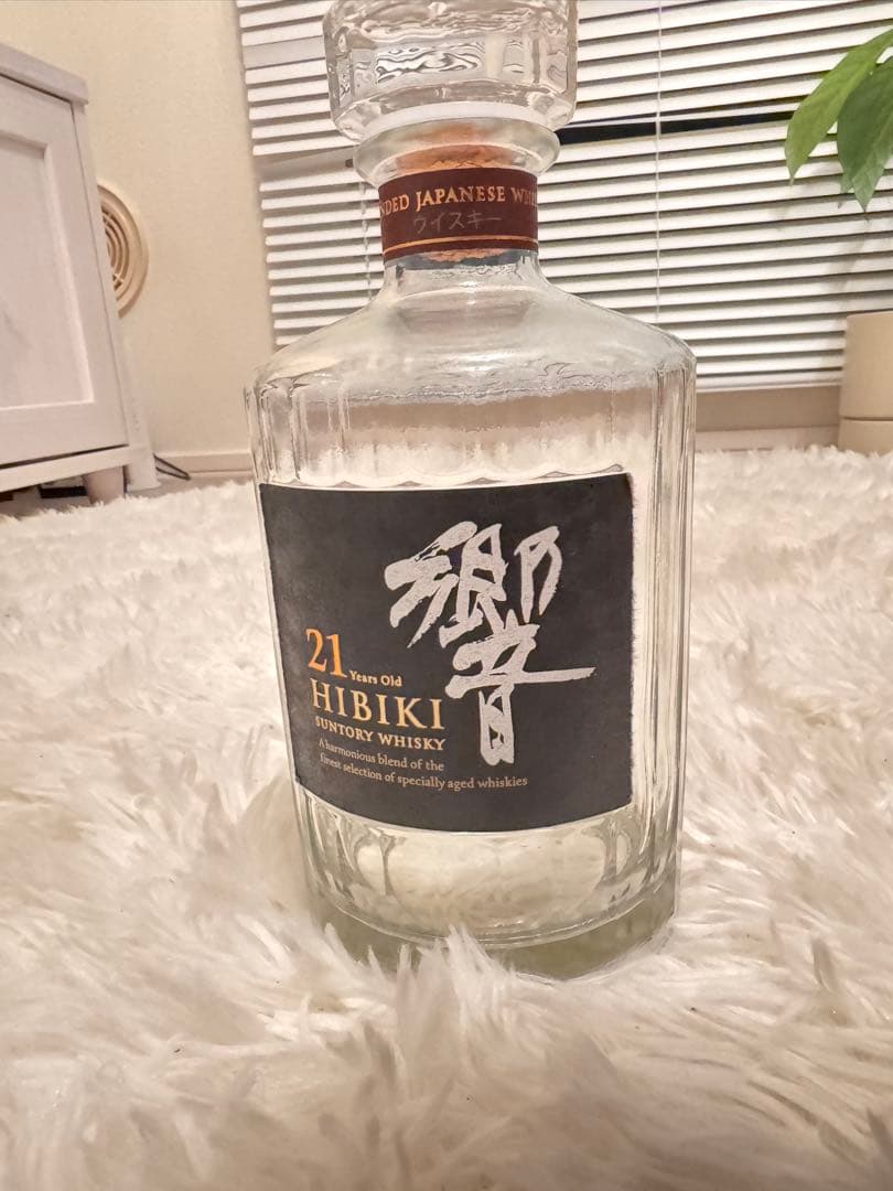 響21年 響12年　空瓶　箱あり