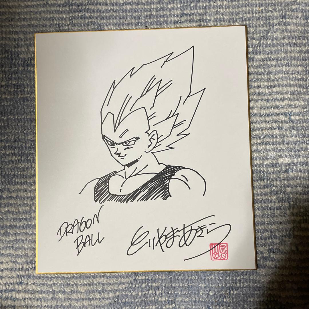 【超希少】鳥山明 直筆サイン色紙 2枚組 DRAGON BALL