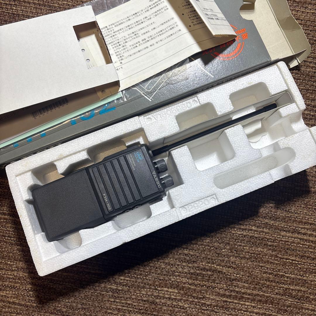 YAESU FTH-102 FM 八重洲無線 ハンディトランシーバー