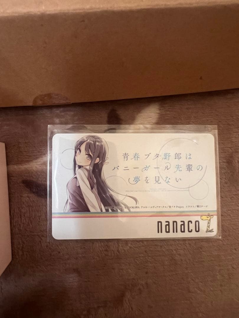 青ブタ　桜島麻衣　オルゴール　ナナコカード付き