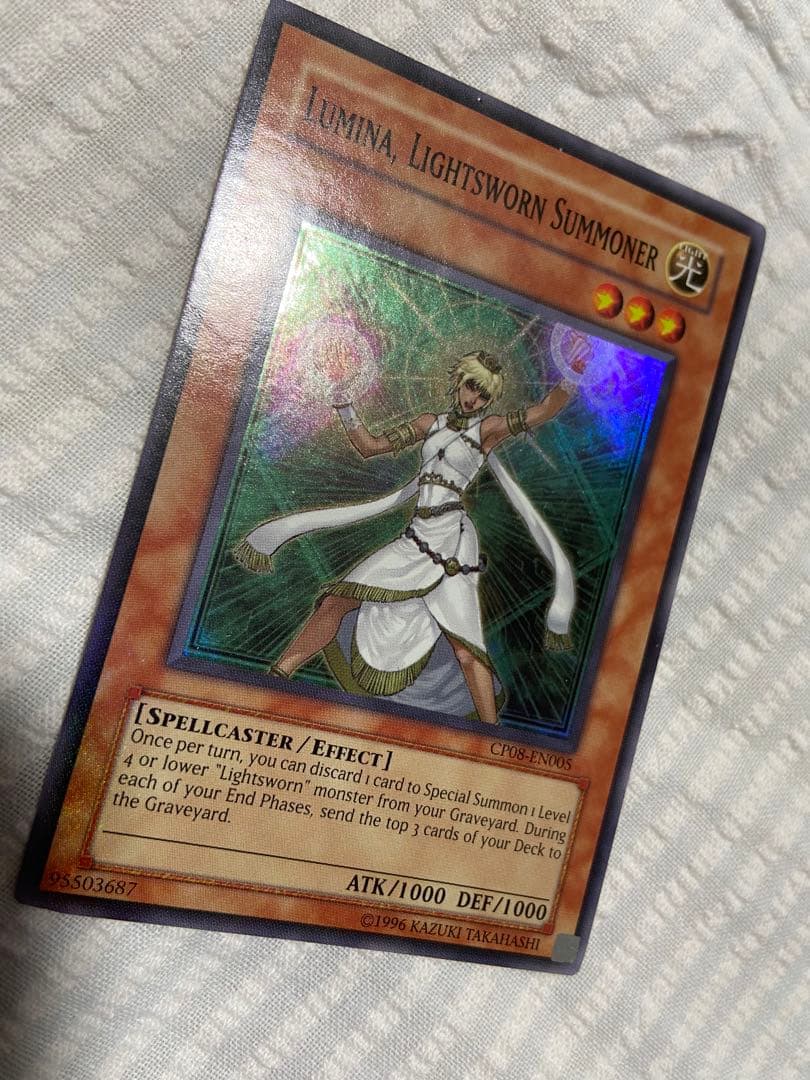 遊戯王　超稀少　英語版ライトロード・サモナー ルミナス　CP