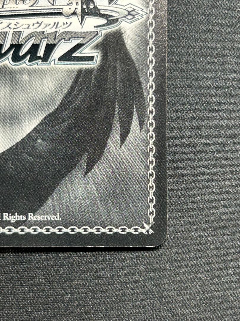 【最終値下げ】大切な何か 友利奈緒 SP 1枚