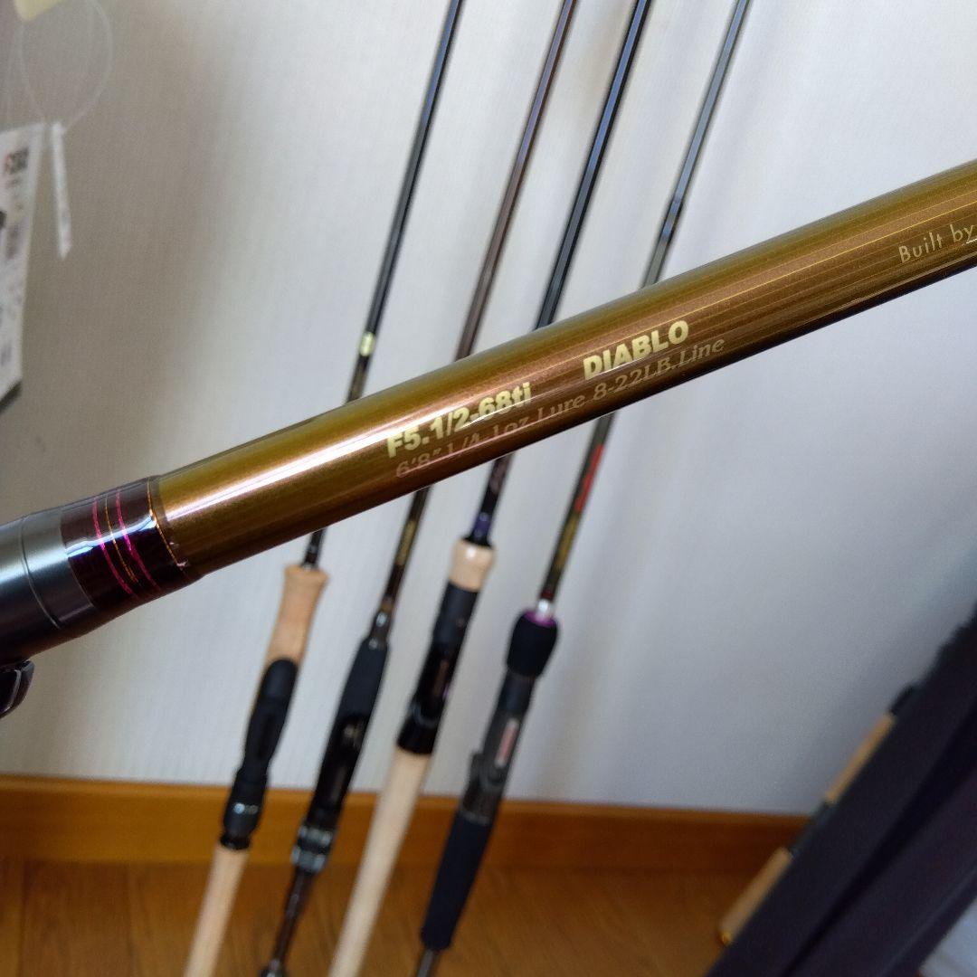 メガバス　ロッドセット　すべて未使用