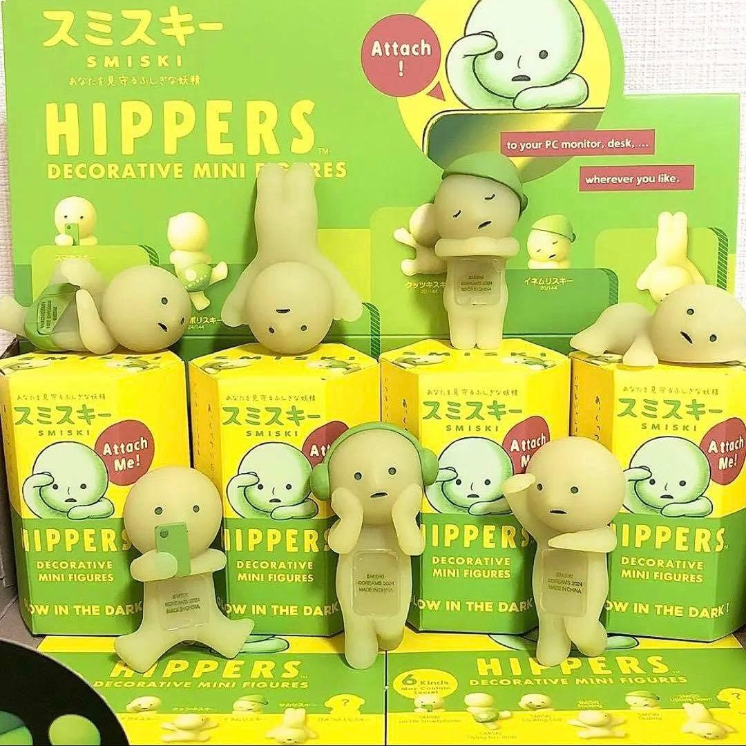 【スミスキー SMISKI】HIPPERS ヒッパーズ コンプリート7体セット