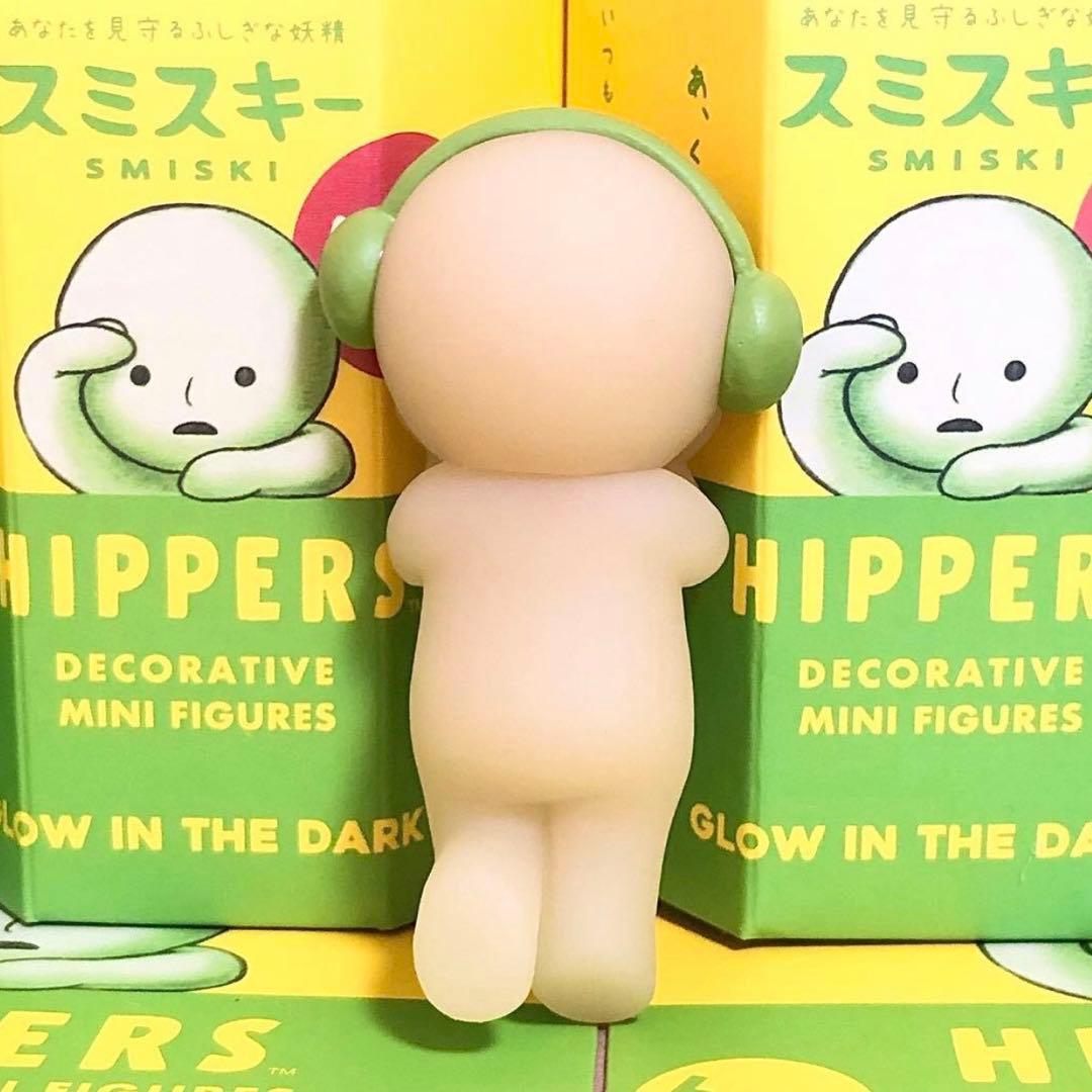 【スミスキー SMISKI】HIPPERS ヒッパーズ コンプリート7体セット