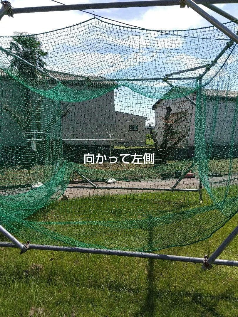 【引取限定】野球バッティングゲージ軟硬式両可 単管パイプセット+ティーS+ベース