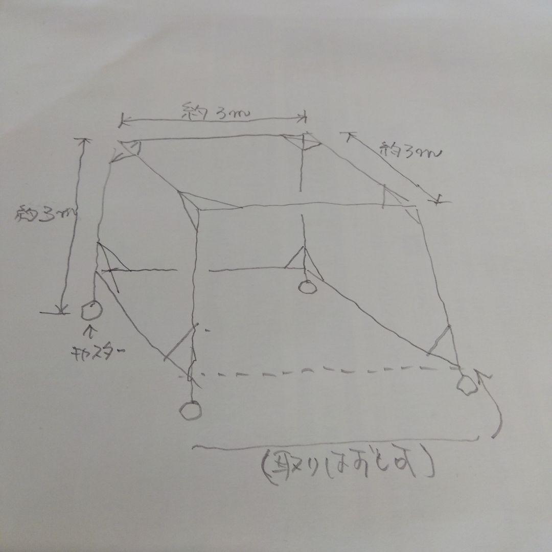 【引取限定】野球バッティングゲージ軟硬式両可 単管パイプセット+ティーS+ベース