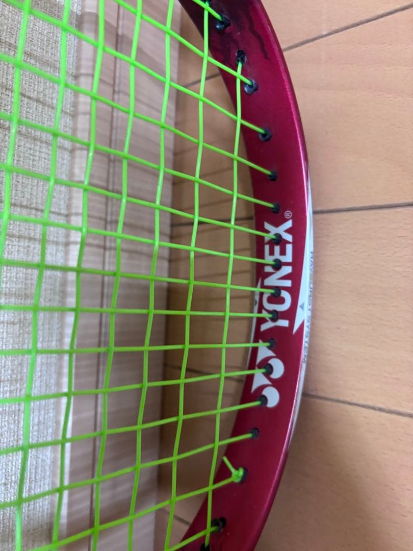 ボルトレイジ7V 紅　カスタムフィット