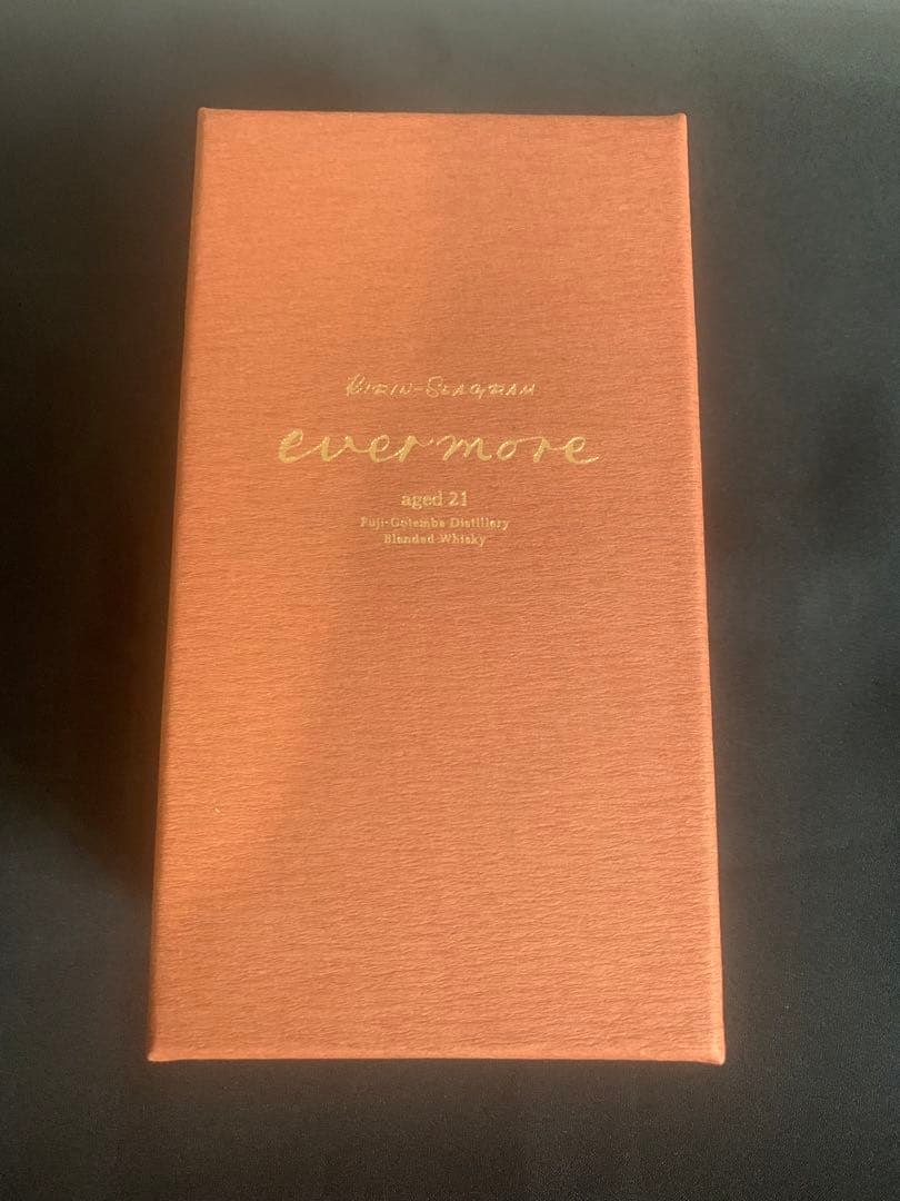 【新品/未開封】エバモア21年　2001年　キリン　EVERMORE 御殿場