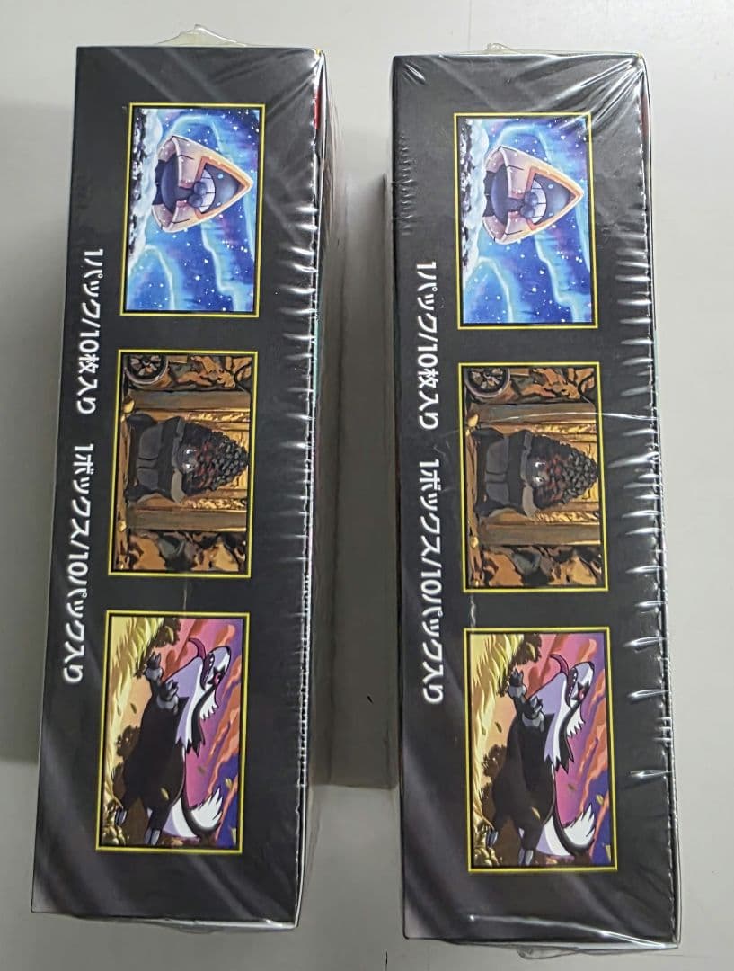 MEGAハイクラスパックMEGAドリームex 2ボックス シュリンク付き