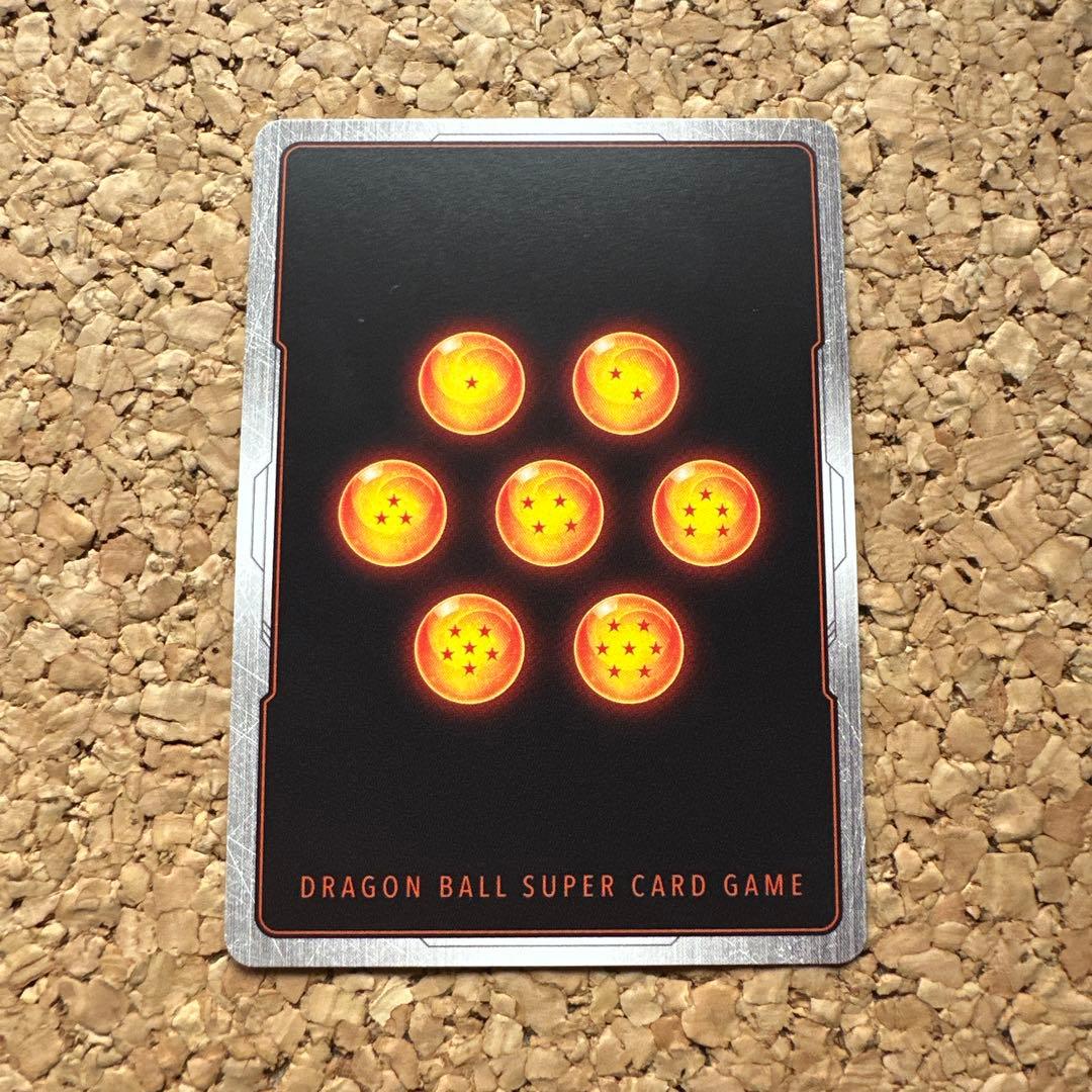 ドラゴンボール　フュージョンワールド　MANGAリミテッドパック　フリーザ　4枚