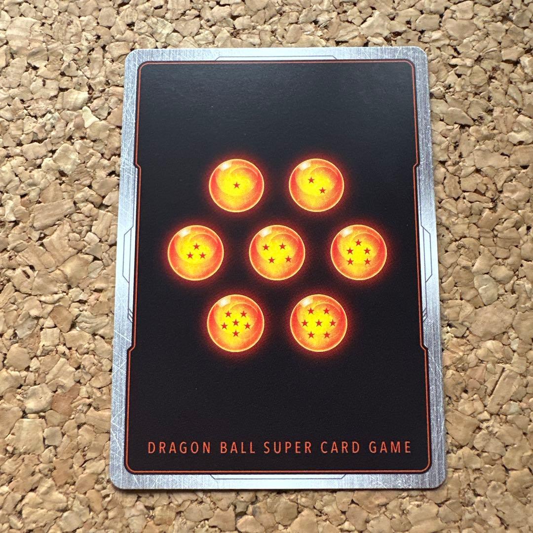 ドラゴンボール　フュージョンワールド　MANGAリミテッドパック　フリーザ　4枚