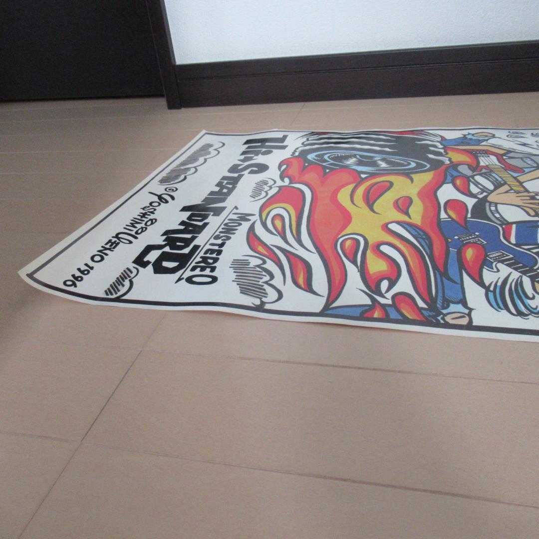 ひつじHi-STANDARD ハイスタ ポスター ハイスタンダード 横山健