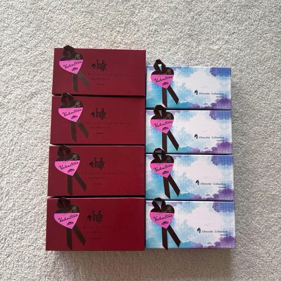 ♡8箱セット♡ シャトレーゼ　トリュフ　チョコレート