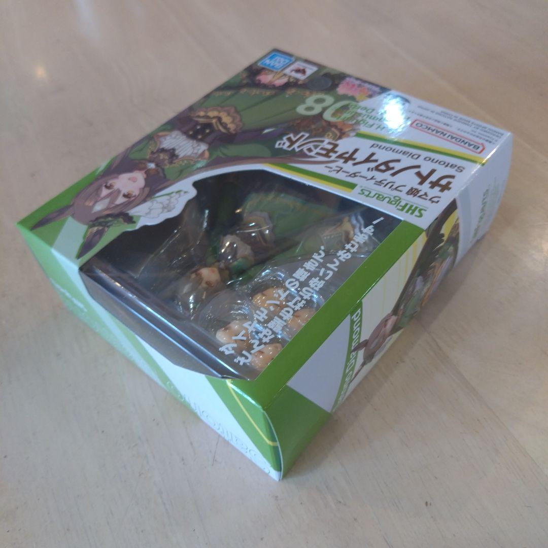 サトノダイヤモンド S.H.Figuarts 未開封品 ウマ娘プリティーダービー