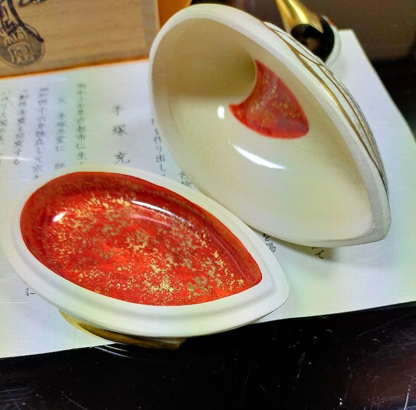 鶴の香合　朱塗り金