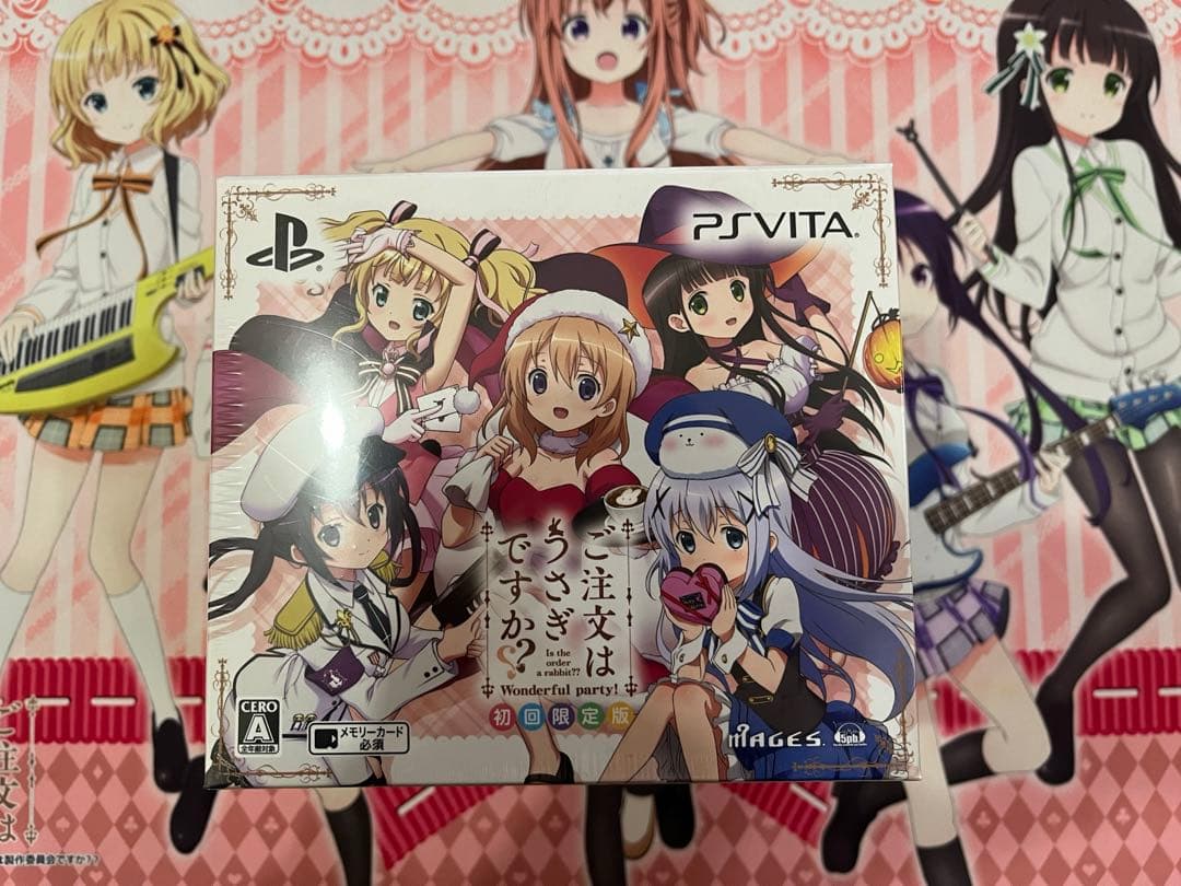 ご注文はうさぎですか？ ゲーム シュリンク付き