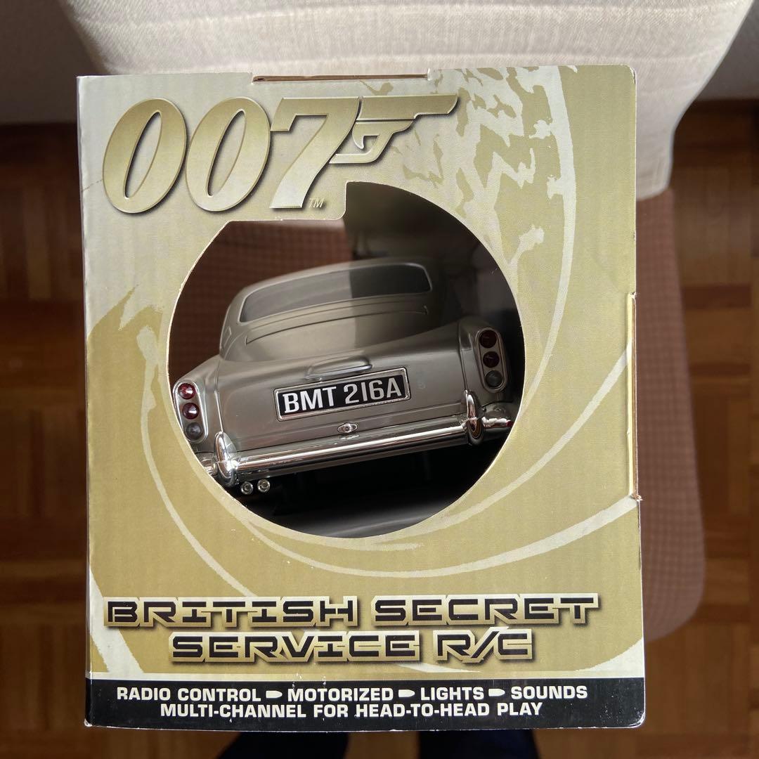 007 Aston Martin DB5 ラジコン