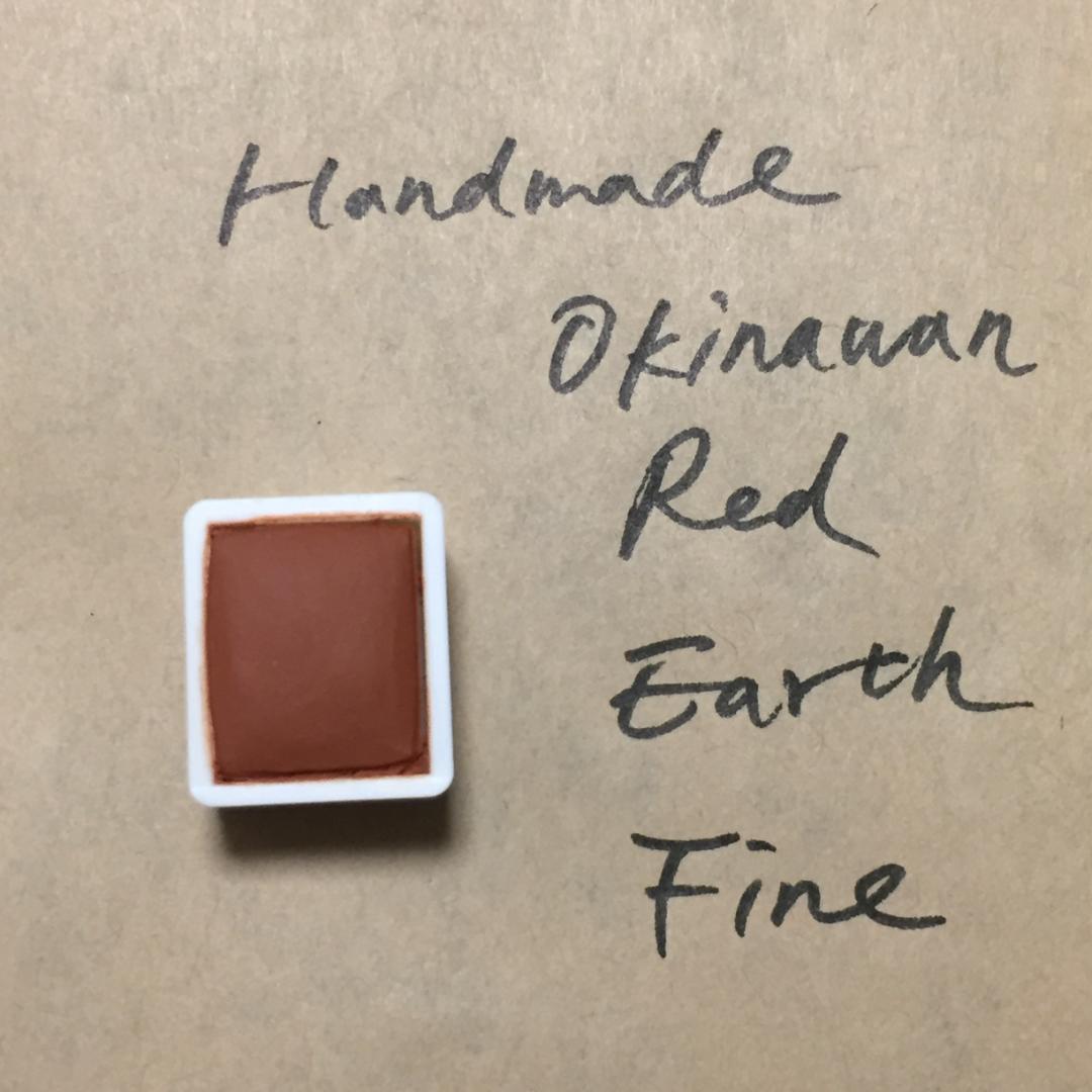 画材 Okinawan Red Earth Fine