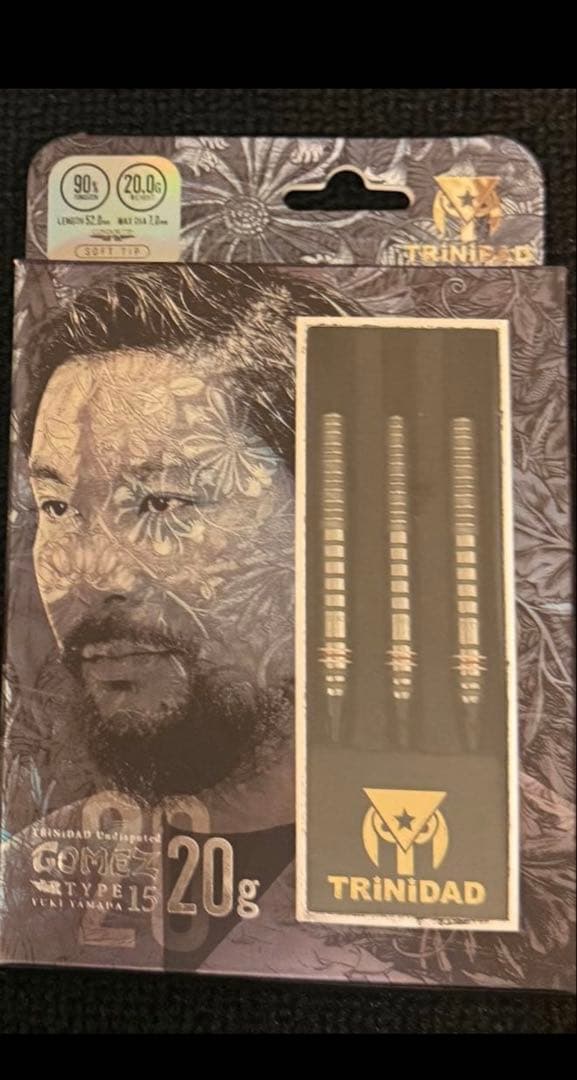 【トリニダード】 ゴメス15 山田勇樹モデル 2BA 20g