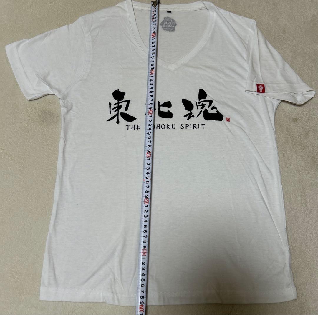 値下げ！！ 福山雅治超レア東北魂THE LIVE BANG