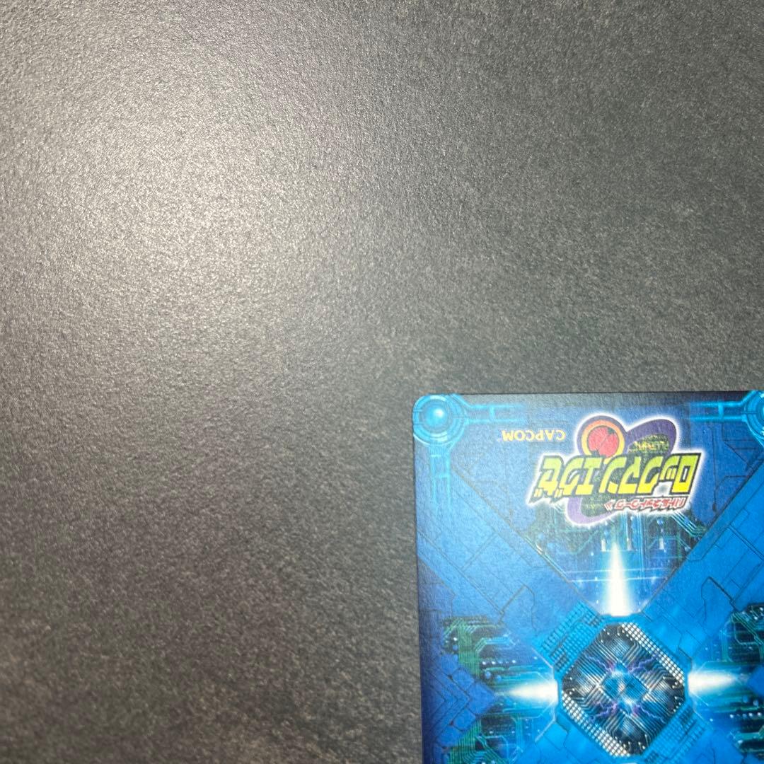 ロックマンエグゼ　カード　シークレット　フォルテGS NAVIーS01