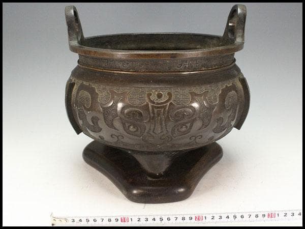 古銅 饕餮紋 双耳 円形 瓶掛(K-LC698)