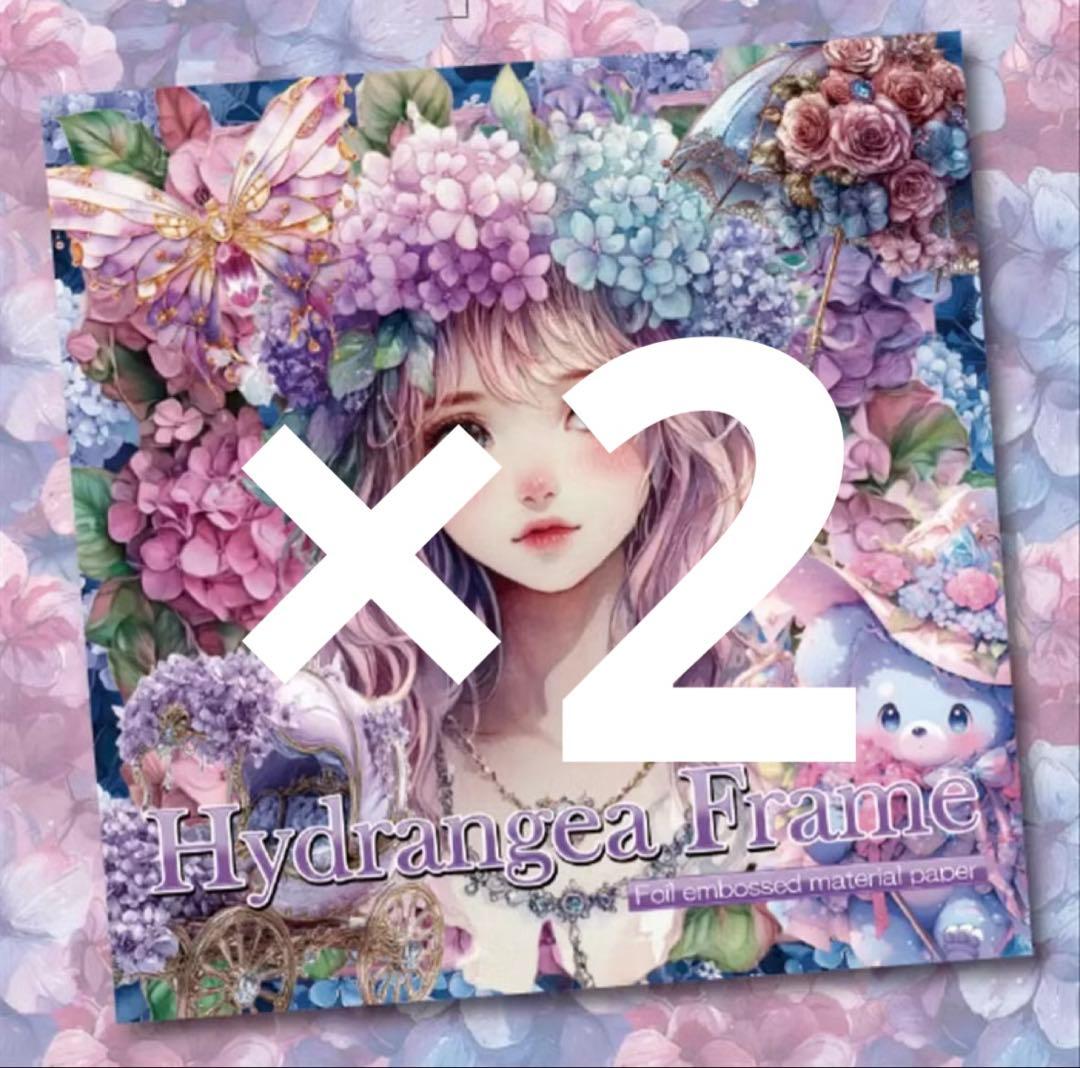 ayase様♡ありがとうございます♡