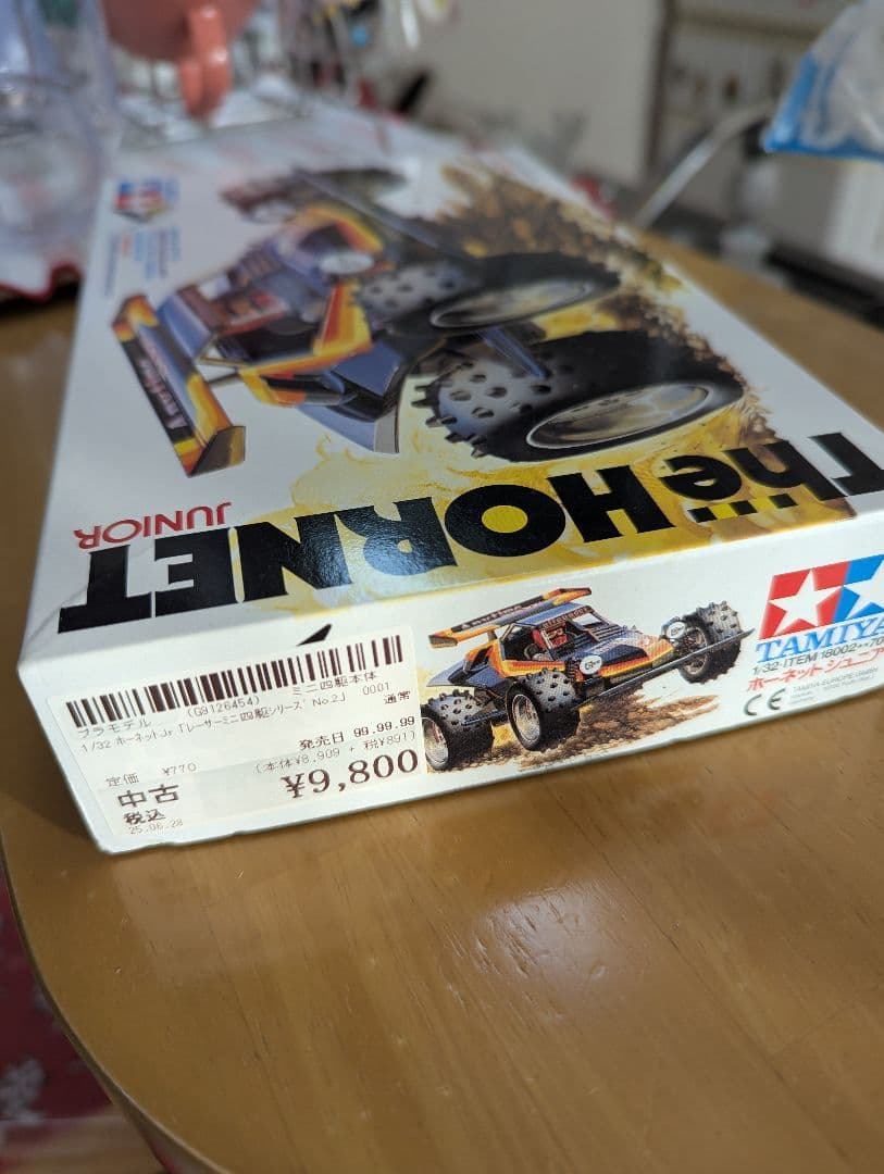 【ホーネット＆グラスホッパー3点セット】ミニ四駆(ホーネットポスターフレーム付)