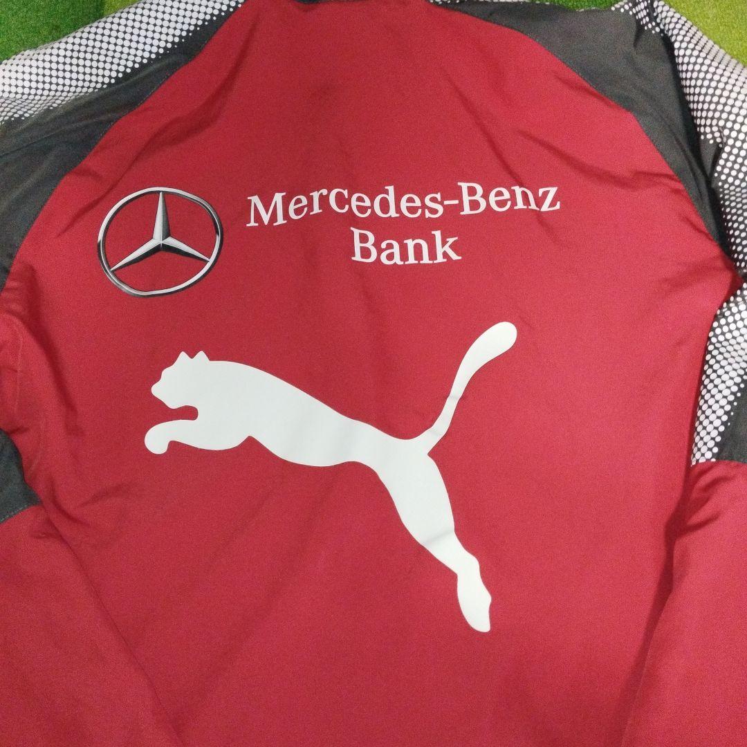 シュツットガルト(フルスポンサー入り)トレーニングウェア