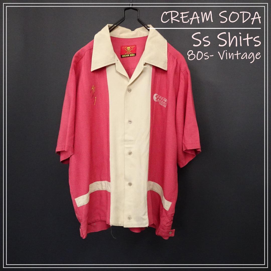 80s- CREAM SODA 半袖ボーリングシャツ 金タグ 刺繍 希少アイテム