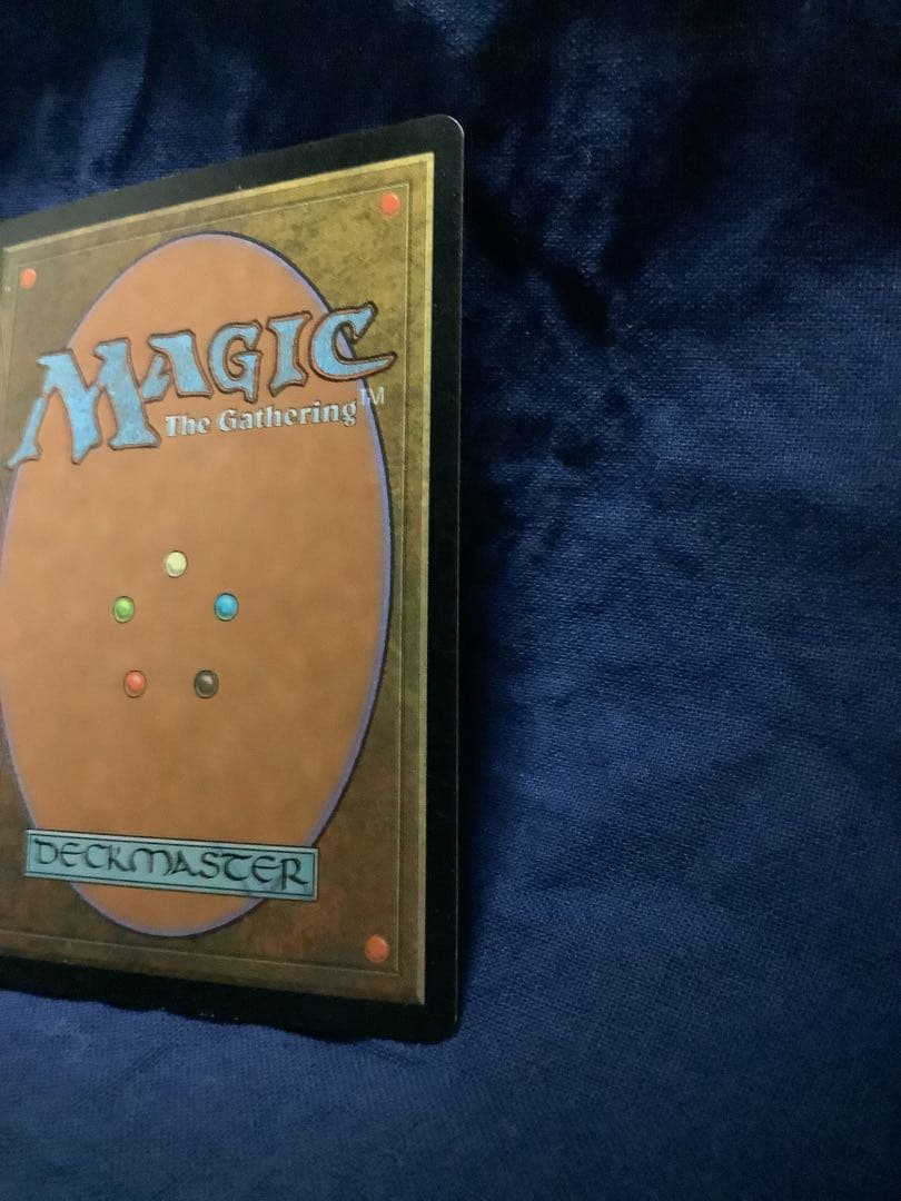 MTG 殺し foil 日本語 [MMQ]