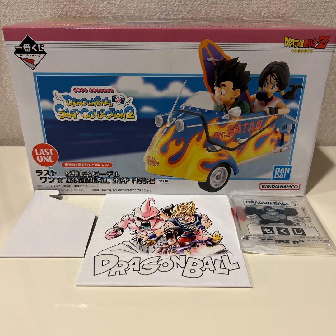 一番くじ　ドラゴンボール スナップコレクション2 ラストワン賞