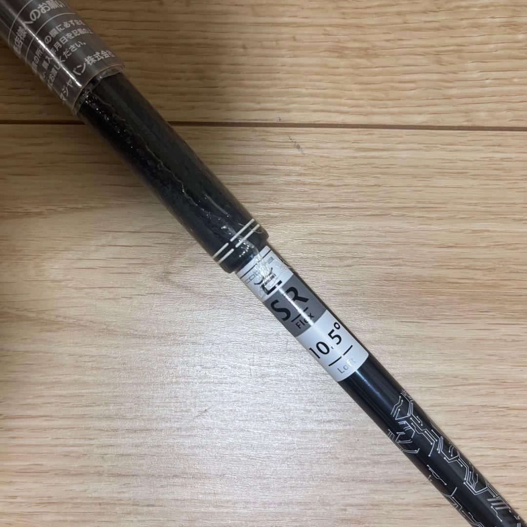 新品 コブラ DS-ADAPT X ドライバー 10.5°