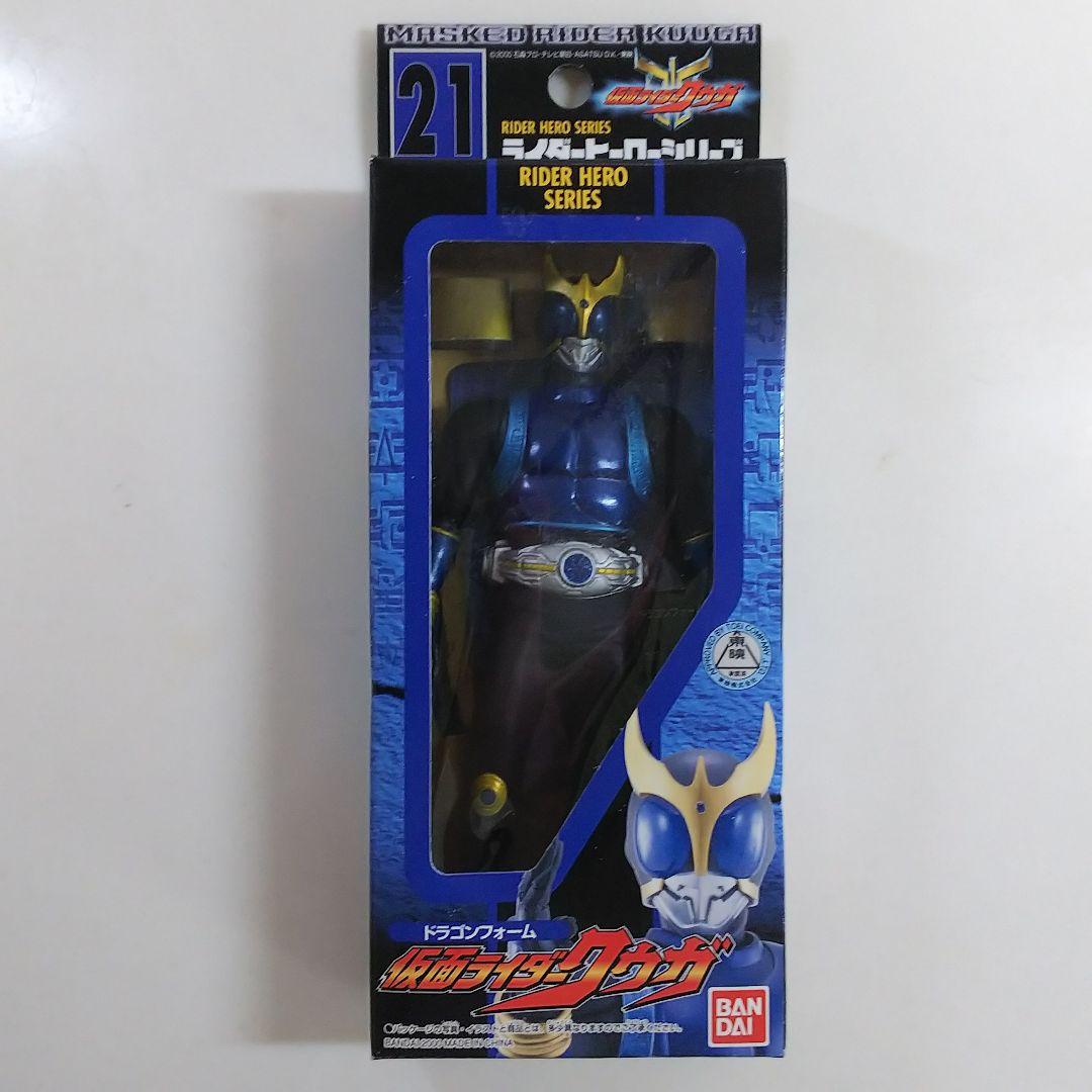 「仮面ライダークウガ」ソフビ人形・仮面ライダークウガ（ドラゴンフォーム）新品